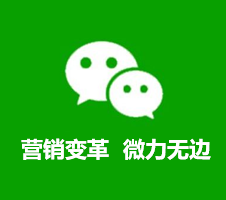 定安APP定制开发
